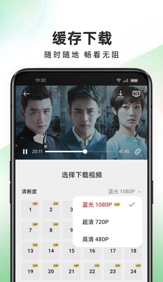 OPPO视频APP最新版官方版