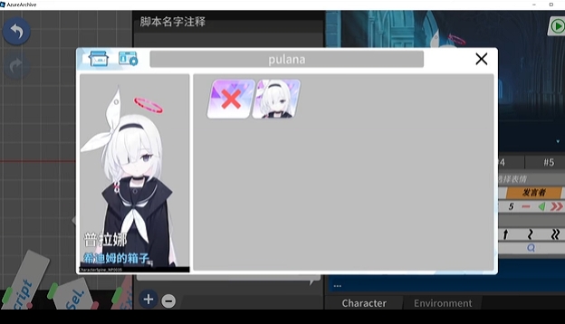 azurearchi
