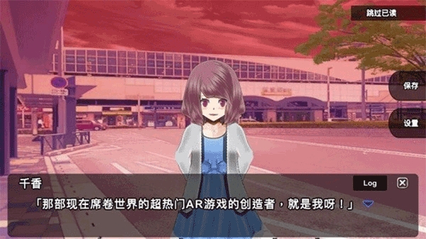 杀戮世界（Zero One）手机中文安卓版