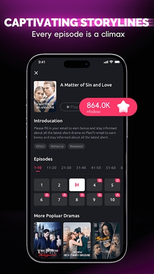 FlexTV短剧app最新版