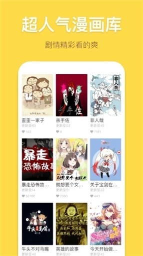 palipali帕里帕里轻量版最新版