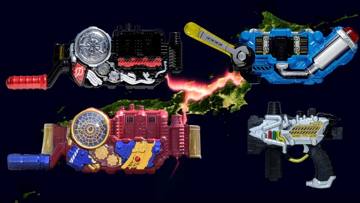 Build Dri