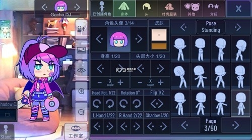 加查意愿2025最新版