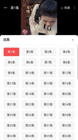木偶短剧app官方最新版
