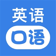 Whats口语安卓手机版