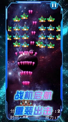射手奇兵游戏最新安卓手机版