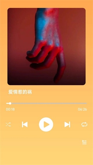金曲宝库赚钱版官方版