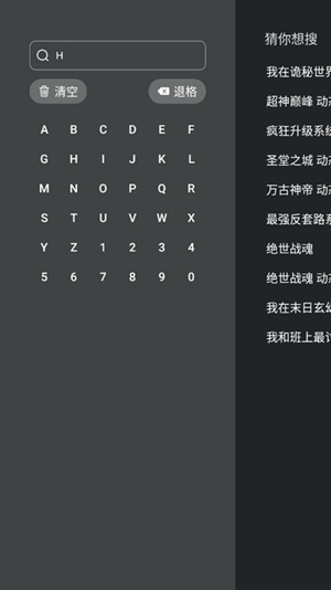 clicli动漫t