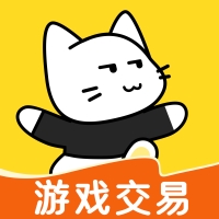 买号猫交易平台app