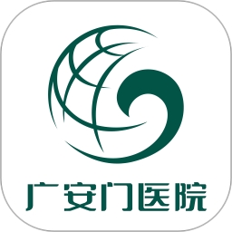 广安门医院官方最新版