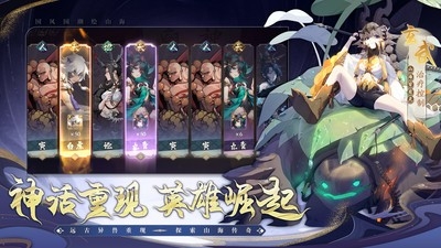花语卷手游官方最新版