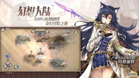 匠屋异闻录游戏最新官方正版
