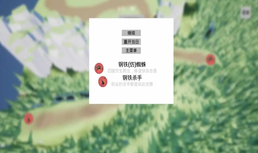 亡灵集结号官方正版手游