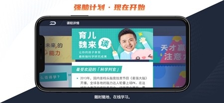 UDrone无人机最新版