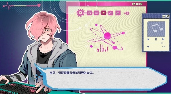 Atana2026安卓最新版
