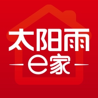 太阳雨e家app手机版