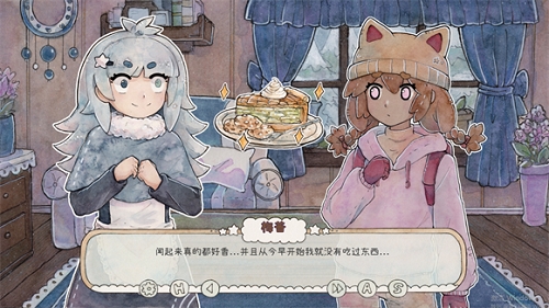 热可可魔法手游官方版