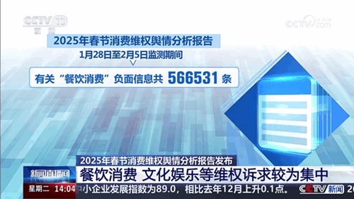 极大电视最新2025版