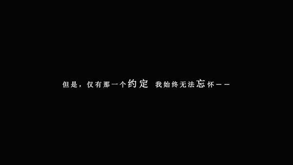 我在7年后等着你游戏最新安卓版