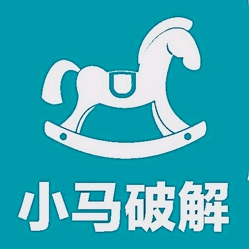 小马软件库最新安卓免费版