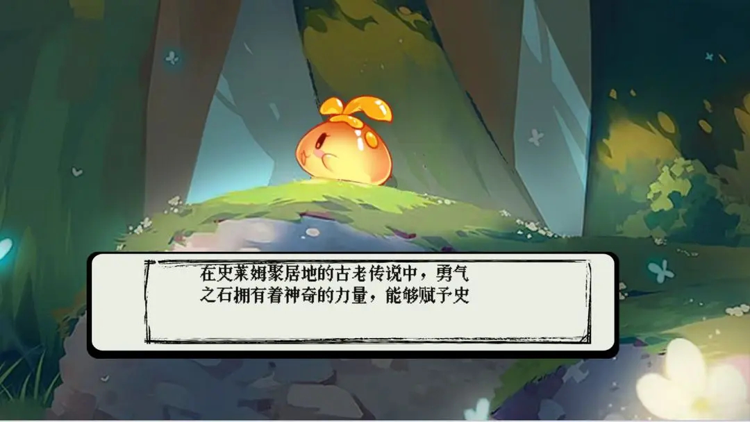 小心阴影游戏手机版