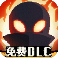 勇敢的哈克手机版