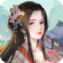 江南小院游戏正版