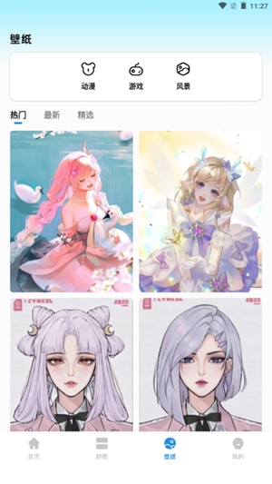 oneclock时钟安卓版