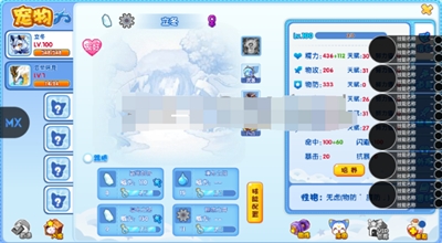 明曦元启官方手机版