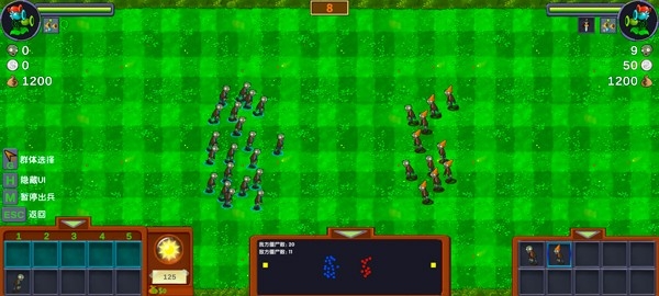 Zombie Wars僵尸战记3.0最新版本