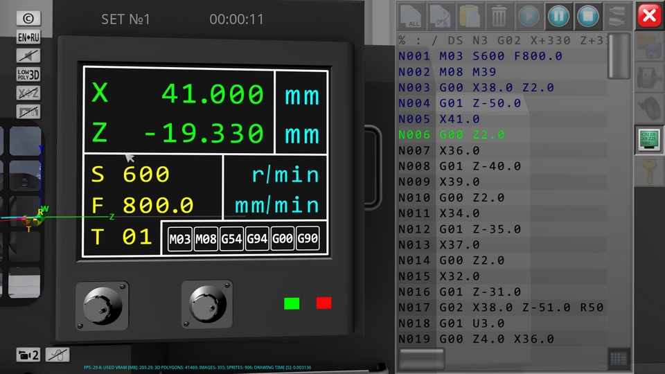 CNC Simulator Free最新版