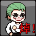 GothamNightMare游戏安卓版