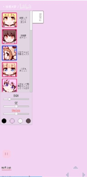 牛奶画廊游戏安卓版