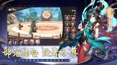 花语卷手游官方最新版