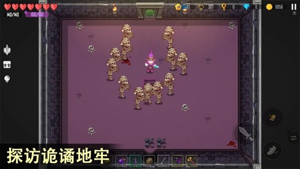 雨叶岛传说手机最新官方正版