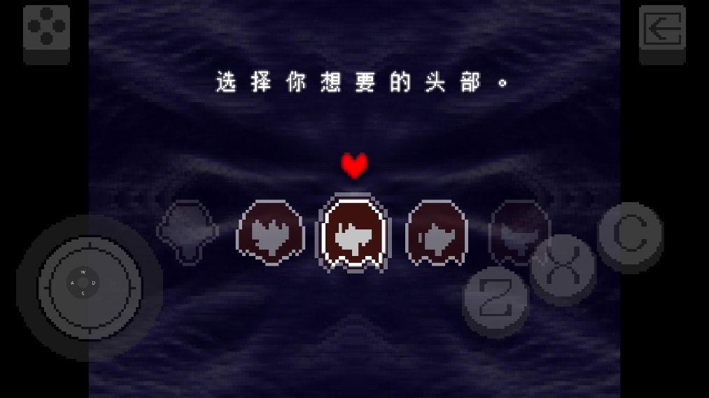 deltarune自带键盘游戏最新版