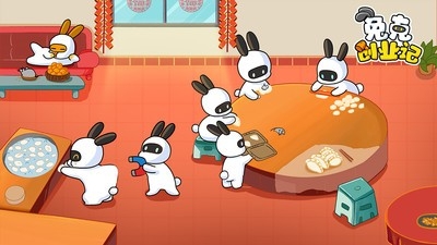 兔克创业记游戏最新官方正版
