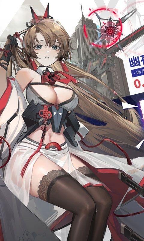 行界0.1折手游