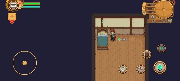 杏林物语Potion Permit游戏最新版