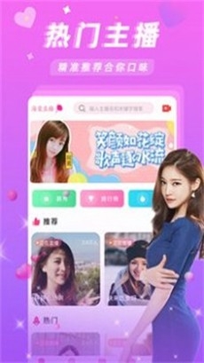涩涩屋最新2025版