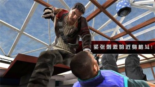 职业杀手2手游安卓中文版