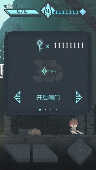 旋转勇者官方版