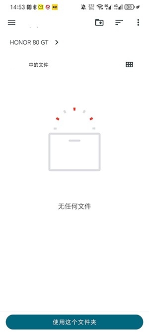 pine模拟器最新版本