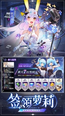 疾风大冒险手游