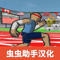 速度之星内置修改器手机版