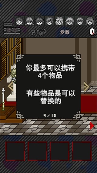 灭这下糟糕了最新版
