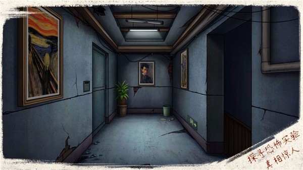 Cat and Escape猫与密室最新APP