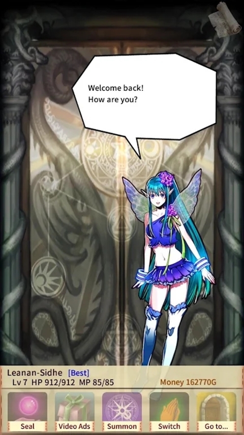 魔物娘召唤记游戏最新版
