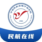 民航在线app安卓版