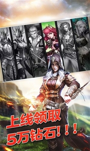 萌战天下手游安卓版